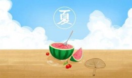 夏天喝水吃瓜语录,喝水吃瓜，清凉一夏语录集锦