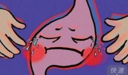 吃矮瓜心口难受