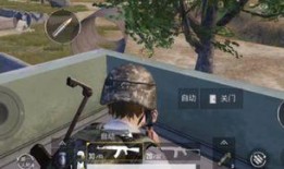 吃鸡中发现呆瓜,呆瓜奇遇记