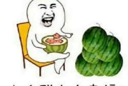 快乐吃瓜8,揭秘娱乐圈幕后故事，带你领略明星们的真实生活