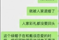 扬州吃瓜视频戴璐