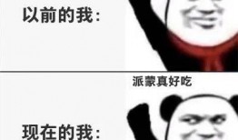 带你吃瓜讲解关灯,关灯背后的秘密与科技魅力