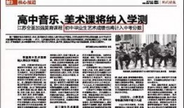 吃瓜群众举报有奖,共同守护网络清朗空间