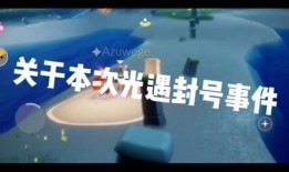 理性吃瓜的文明,揭秘网络舆论场的智慧之道