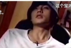 模仿吃瓜杰伦,揭秘娱乐圈幕后风云