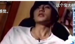 模仿吃瓜杰伦,揭秘娱乐圈幕后风云