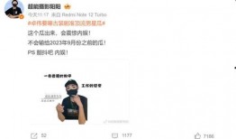 吃瓜视频爆料感情,揭秘明星甜蜜恋情幕后故事