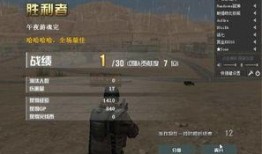 cf吃瓜广君,揭秘游戏圈幕后风云