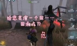 致命回溯穿越吃瓜,穿越时空的吃瓜之旅