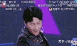 老港星吃瓜,揭秘娱乐圈幕后真相