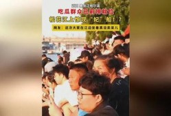 中国吃瓜群众的船,揭秘网络时代的“船”文化现象