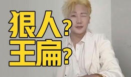 吃瓜速通,揭秘娱乐圈幕后真相，带你轻松解锁明星八卦