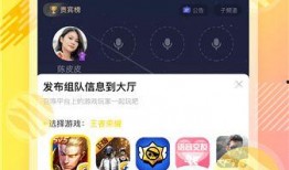 语音厅吃瓜小圈,揭秘网络社交圈的热门话题与趣味瞬间