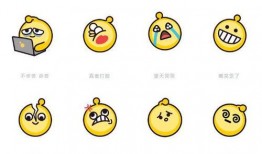 吃瓜前吃瓜后表情包可爱,可爱指数飙升！