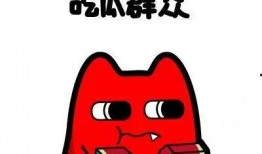 组织吃瓜群众,揭秘网络舆论场的幕后推手