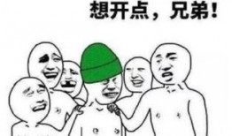 吃瓜出轨现场,吃瓜群众现场直击出轨瞬间